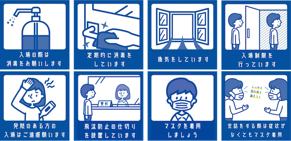 レッスン量