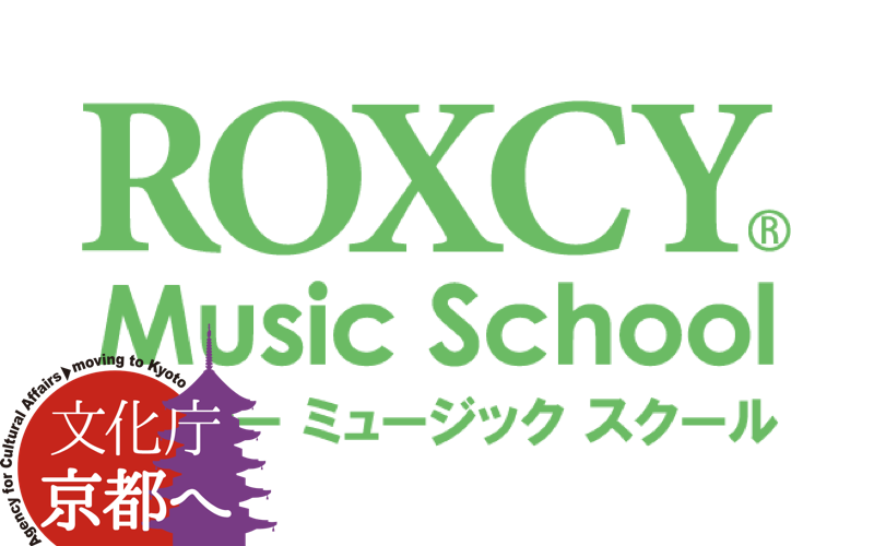 京都三条校(京都地下鉄市役所前駅すぐ)ロキシーミュージックスクール